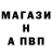 APVP мука KT PROSTRITER
