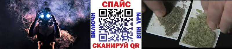 БУТИРАТ 99%  хочу наркоту  Жигулёвск 
