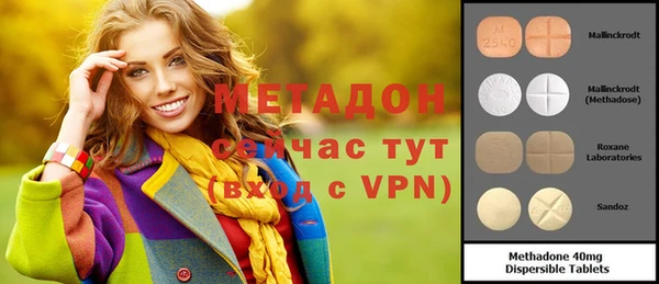 mdpv Алзамай