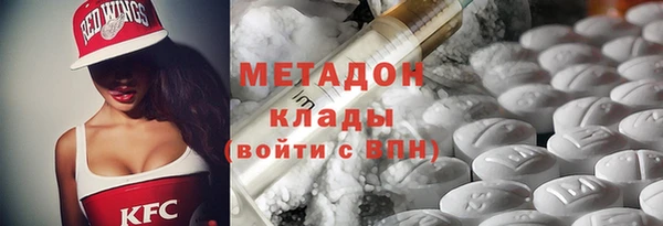 mdpv Алзамай