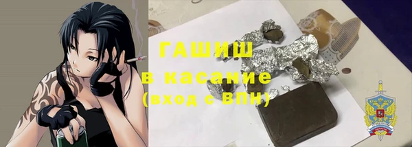 mdpv Алзамай