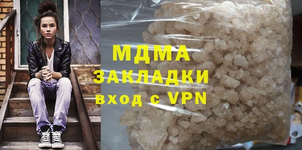 бутик Алексеевка