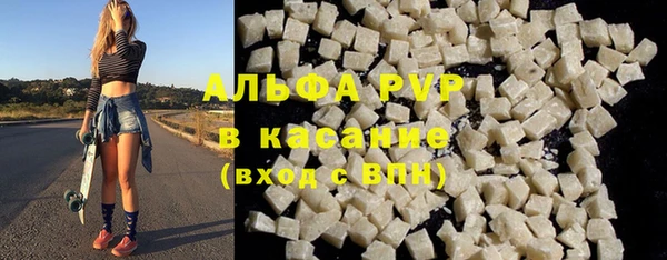 mdpv Алзамай