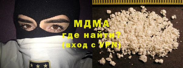 mdpv Алзамай
