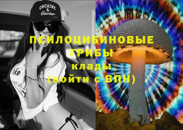 бутик Алексеевка