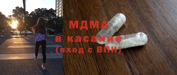mdpv Алзамай