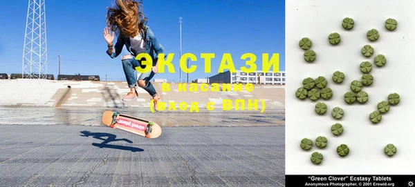 mdpv Алзамай