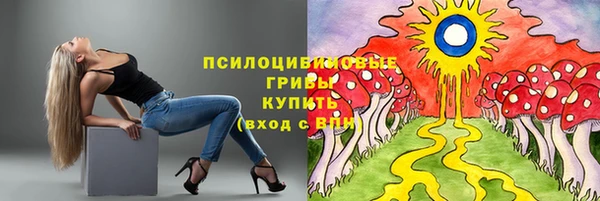 бутик Алексеевка