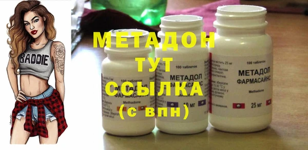 бутик Алексеевка