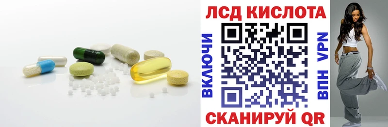 где продают   MEGA вход  LSD-25 экстази кислота  Жигулёвск 