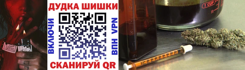 Марихуана индика  где купить   Жигулёвск 